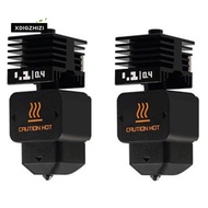 2Pcs for  H2D Hotend Kit Hardened Steel Nozzle for  H2D  Hotend Kit 3D Printer Accessories 0.4mm