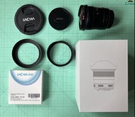 Laowa 12mm f2.8 Zero-D (Canon EF mount) + Laowa 95mm filter ring