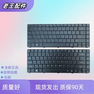 Suitable for Acer 4752G 4743g 4352G 4560 ms2316 MS2332 4750G Keyboard Replacement