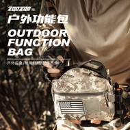 Emergency Bag Shoulder Bag Tactical Bag Equipment Rescue Military Fan Kit Multi-Function 27 Bags Out