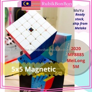 Ready In Melaka🔥2020 Moyu MeiLong 5M 5x5 Magnetic Rubik's Cube Magic Cube Children Toys  Educational
