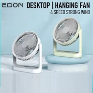 Edon Table Desktop Wall Fan Wireless Hanging Fan Strong Wind Night Light Edon E813A