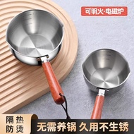 Stainless Steel Mini Hot Oil Handy Tool Household Burning Oil Hot Oil Hot Milk Small Cream Pot Speci