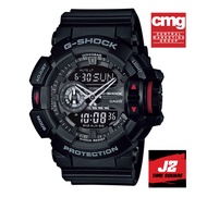 นาฬิกากันน้ำผู้ชาย Gshock GA-400 series รุ่น G-SHOCK GA-400-1B ประกันศูนย์ CMG 1 ปีพร้อม กล่องเหล็ก