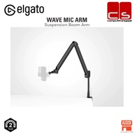 Corsair Elgato Wave Mic Arm Premium Broadcasting Boom Arm (10AAM9901)