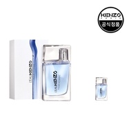 [Kenzo] Lo Kenzo Pour Homme EDT 30ml dual set (main product + random mini + shopping bag)