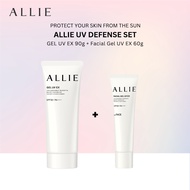 [UV Defense Set] ALLIE Chrono Beauty Gel UV EX (90g) + Facial Gel UV EX (60g)