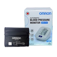 Omron HEM-7120 Blood Pressure Monitor