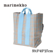 Marimekko Iso RUUTU KAINO 手提包，米色綠松石色，ISO RUUTU 48898-870