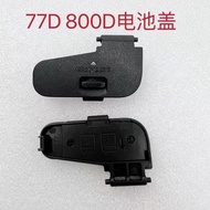 Suitable for Canon EOS77D 77D 800D Battery Cover SLR Battery Cover Battery Compartment Cover Brand N