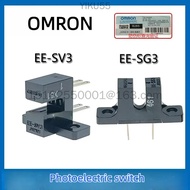 OMRON Photoelectric switch  EE-SV3/EE-SG3/EE-SX1088 U photoelectric sensor
