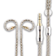 IE100 IE400 IE500 專業耳機升級線【M90】16股單晶銅鍍銀 IE100