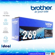 หมึกพิมพ์เลเซอร์ Brother TN-269 BK Black ปริมาณการพิมพ์ 5% บน A4  : 1500 แผ่น 