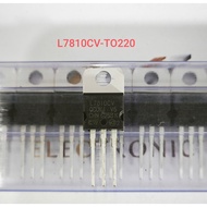7810 L7810CV IC Power voltage regulator 10V (con)