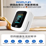 Pulse Oximeter Finger Clip Pulse Oximeter Oxygen Concentrator Pulse Oxygen Blood Oxygen Saturation D