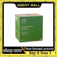 AGENT -全新升级版 LifeGreen Cactus Powder 30 SACHETS仙人掌粉 增强免疫功能, 压抑肿瘤癌症 改善敏感症状 免疫力 / Immunity liver detox