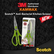 3M Scotch - KS-AB - 8" Inch Anti Bacterial Premium Kitchen Scissor / DIY Stationery