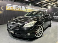 『小李』中古車 元禾汽車 Infiniti M37 自動跟車 二手車 代步車 非自售 全額貸 實車實價 新古車 強力貸款 可試駕 旅行車 車換車 便宜車 便宜又省稅 只給行情最低價 只要喜歡都可以談談 歡迎試駕 可配合把車頂高高 專業認證