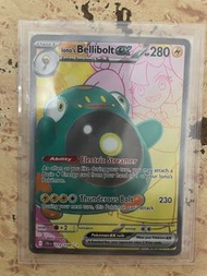 Pokemon Card ptcg 奇樹的電肚蛙SR美版