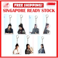 Zhang Linghe Keychain Pursuit of Jade Keychain Historical Drama Xianxia Wuxia actor celebrity idol h