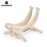 ROCKBROS Wooden Bike Parking Stand Durable Banana Shaped Bike Stand Foot Stand Stable Adjustable MTB