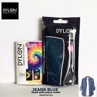 Premium Dylon Fabric Dye Jeans