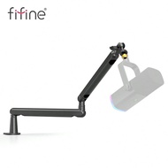 Microphone Arm Boom, Adjustable Low-Profile Arm Microphone Stand With Desk Mount Clamp, Screw Adapte