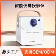 Small Smart Projector CY303PRO Home HD Home Theater Mini Wireless Projector