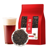 Yunnnan Fengqingfei Black Tea Milk Tea Shop Special Tea Lemon Black Tea Lemon Tea Commercial Raw Mat