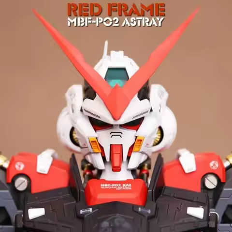 New Mk Astray Red 1/35 Large Size Red Heretic Avatar Chest Red Confusion Chest Assembly Model No Col