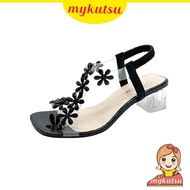 MYKUTSU Kasut Raya Zwetta Women Block Heels (Plus Size 34-45) Cream Black l Wanita Sepatu Tumit Teba
