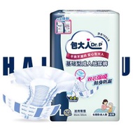 Dr.P 包大人 - [L碼x 10片 ] 成人紙尿褲 長者尿片 老人紙尿片