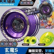 CODE D8G7 Yoyo Auldey Blazing Teen Demon S Original Lv5