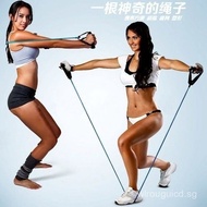 Elastic Rope Fitness Women Resistance Band Men Rubber Band Slim Back Exercise Arm Straight Elastic B