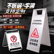 Warning Sign Notice Sign Stainless Steel A No Parking Sign Please Do Not Park Parking Pile Parking S