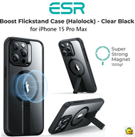 ESR Boost เคสริบหรี่ Magsafe (Halolock) -- สีดำใสสำหรับ iPhone Pro Max/ ESR iPhone 15 Pro Max Case / iPhone 15 Pro Max
