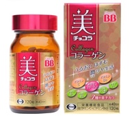 現貨🇯🇵日本 Chocola BB 膠原蛋白丸 120粒 美肌丸 維他命 美容