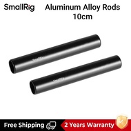 SmallRig 2 Thanh Dài 10Cm 15Mm Cho Thanh 15Mm Hệ Thống Đường Ray Hỗ Trợ Giàn Khoan DSLR 1049