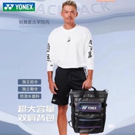 Authentic YONEX Yonex Badminton Bag Large Capacity for Men and Women yy Professional Outdoor Backpac