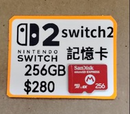 Nintendo Switch 2 原裝記憶卡 SanDisk 256GB