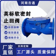 Supply H44X Swivel Type BS5153 British Standard Soft Sealing Check Valve Flange F6 British Standard 