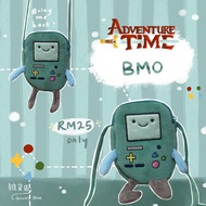Adventure Time BMO/ Finn Sling Bag/ Children Bag/ Plush Toy