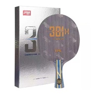 DHS Hurricane 301H Table Tennis Racket