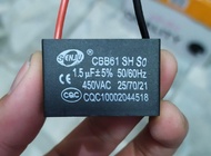 คาปาซิเตอร์พัดลม hatari ขนาด 1.5uF 450V มีสาย พร้อมท่อหด คาปา แคปพัดลม capacitor