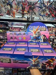全新現貨🔥Bandai QMSV mini 飛昇自由 & 正義 可自選款式 盲盒