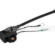 Gegelung Pencucuh 697-85570-00 Gegelung Pencucuh Assy untuk Sangkut Yamaha