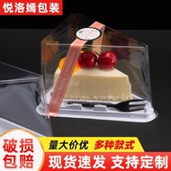 Triangular Cake Box Thousand Layer Cake Box6Inch8Inch Mousse Sliced Pastry Baking Box Disposable Pac