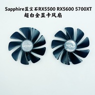 Sapphire Sapphire RX5500 RX5600 5700XT Ultra Platinum Graphics Card Fan