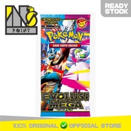 Pokemon TCG Indonesia - Mega Evolution Mega Evolution Booster Box MA1/