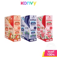 Ujin U Plus Jelly ยูจิน ผลิตภัณฑ์เสริมอาหารรูปแบบเจลลี่สตริป [20g x 12 Sachets] (Kyoho/Acai/Watermel